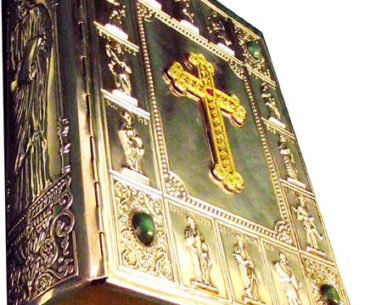 La Sainte Bible Du Chanoine Crampon