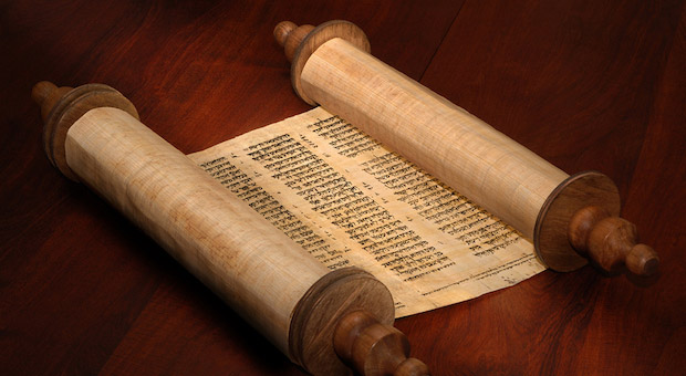 Biblical Scroll