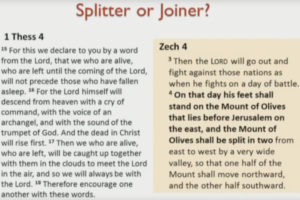 Splitter or Joiner?